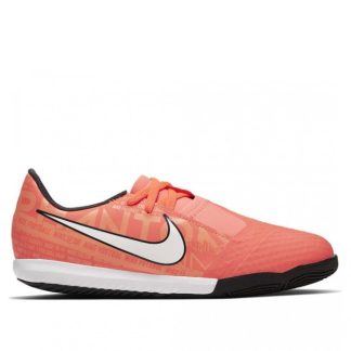 Nike Phantom